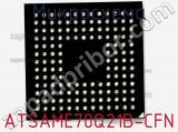 Микросхема ATSAME70Q21B-CFN фотография 2.
