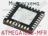 Микросхема ATMEGA1608-MFR 