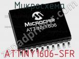 Микросхема ATTINY1606-SFR