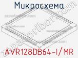 Микросхема AVR128DB64-I/MR фотография 2.