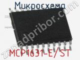 Микросхема MCP1631-E/ST 