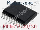 Микросхема PIC16C71-20/SO 