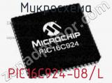 Микросхема PIC16C924-08/L 