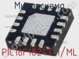 Микросхема PIC16F1824T-I/ML