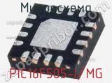Микросхема PIC16F505-I/MG 