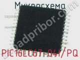 Микросхема PIC16LC67-04I/PQ