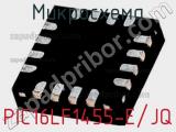 Микросхема PIC16LF1455-E/JQ 