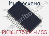 Микросхема PIC16LF723AT-I/SS 