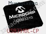 Микросхема USB3310C-CP фотография 2.