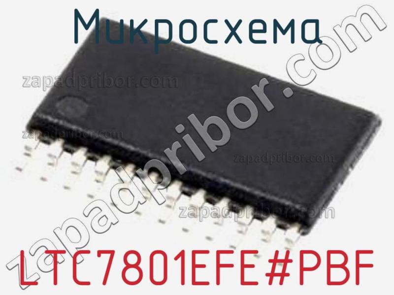 Микросхема LTC7801EFE#PBF фотография.