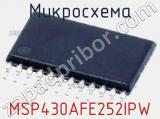 Микросхема MSP430AFE252IPW