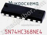 Микросхема SN74HC368NE4