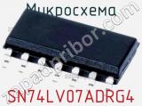 Микросхема SN74LV07ADRG4 