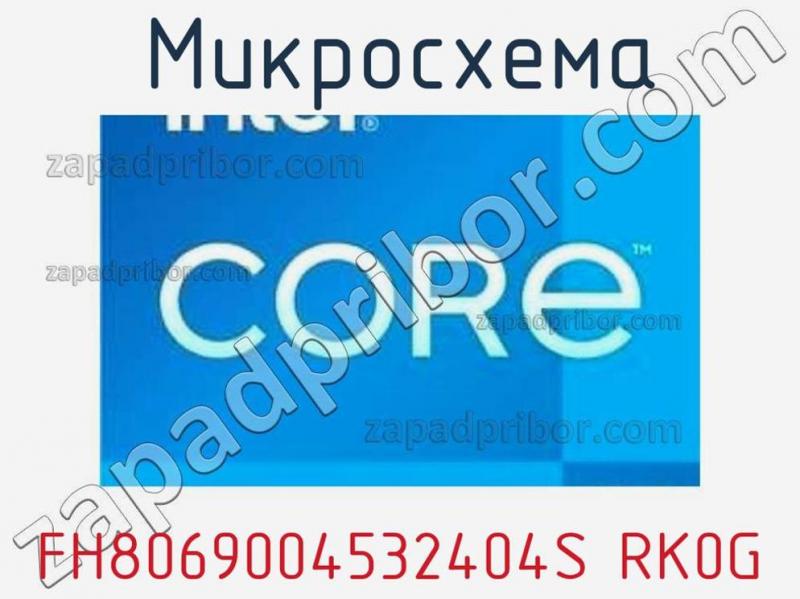 Микросхема FH8069004532404S RK0G фотография.