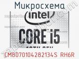 Микросхема CM8070104282134S RH6R