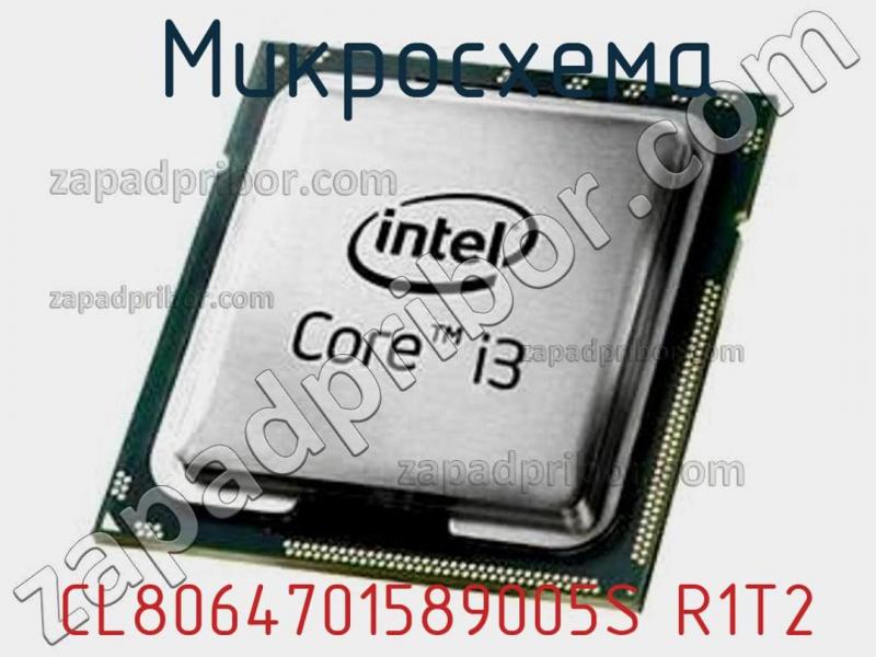 Микросхема CL8064701589005S R1T2 фотография.