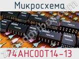 Микросхема 74AHC00T14-13 