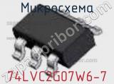 Микросхема 74LVC2G07W6-7 