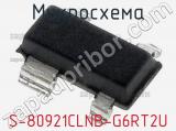 Микросхема S-80921CLNB-G6RT2U 