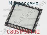 Микросхема C8051F501-IQ 