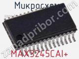 Микросхема MAX3245CAI+ фотография 3.