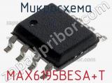 Микросхема MAX6195BESA+T 