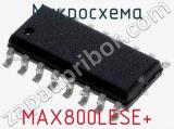 Микросхема MAX800LESE+ 