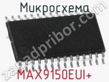 Микросхема MAX9150EUI+