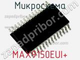 Микросхема MAX9150EUI+ фотография 2.