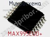 Микросхема MAX995EUD+