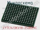 Микросхема CY7C1413KV18-250BZXC фотография 2.