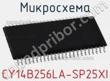 Микросхема CY14B256LA-SP25XI фотография 2.