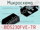 Микросхема BD5230FVE-TR фотография 3.