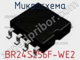 Микросхема BR24S256F-WE2 фотография 2.