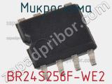 Микросхема BR24S256F-WE2 фотография 3.