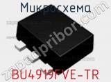 Микросхема BU4919FVE-TR 