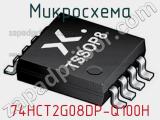 Микросхема 74HCT2G08DP-Q100H 