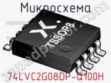 Микросхема 74LVC2G08DP-Q100H