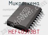 Микросхема HEF40373BT 