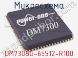 Микросхема DM7308G-65512-R100 