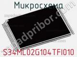 Микросхема S34ML02G104TFI010