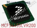 Микросхема MCF54455CVR200 