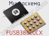 Микросхема FUSB380CUCX 