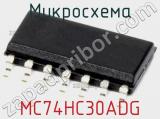Микросхема MC74HC30ADG 