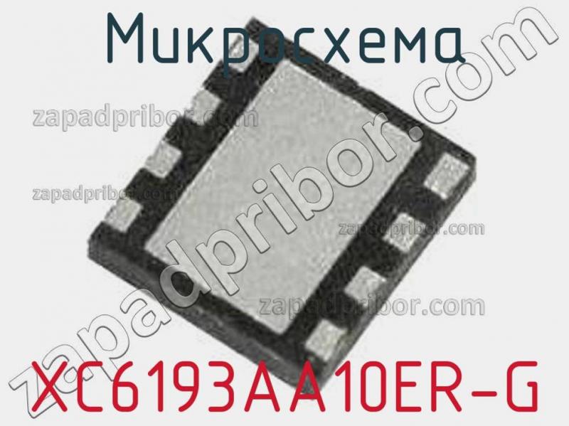 Микросхема XC6193AA10ER-G фотография.
