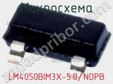 Микросхема LM4050BIM3X-5.0/NOPB 