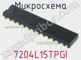 Микросхема 7204L15TPGI 