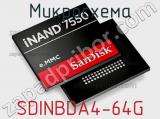 Микросхема SDINBDA4-64G 