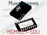 Микросхема HDMI2C1-5DIJ 