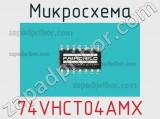 Микросхема 74VHCT04AMX 